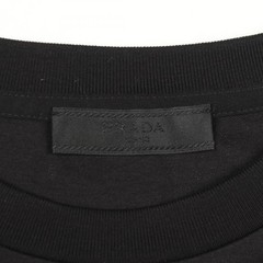 PRADA Cotton T Shirt – DUTY FREE