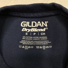 Gildan Dryblend Graphic T sz S Navy Weymouth Police Department Commemorative