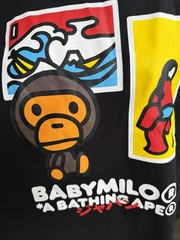 NWOT Rare BAPE Japan Art Baby Milo Tee in Black Size 2XL