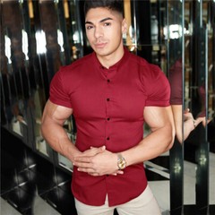 Camisa Elegante De Manga Corta Para Hombres Moda Botones Verano Negocios Casual