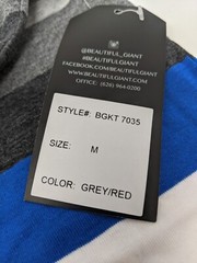 NWT ‘Beautiful Giant’ Men’s Short Sleeve T-Shirt Comfort Soft Striped (Size M)