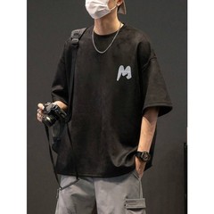 Men’s Fashionable Casual Suede Crew Neck Short Sleeve T-Shirt