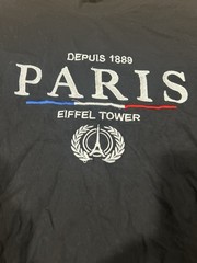Depuis 1889 Paris Eiffel Tower Sol’s Regent T-Shirt XXL Black Unisex Souvenir