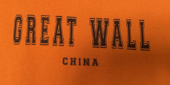 Vintage The Great Wall China Mens T Shirt Large Orange