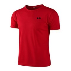 Men’s Quick Dry Running T-Shirt Breathable Mesh Gym Fitness Short Sleeve Sportsw
