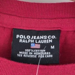 Vintage Polo Jeans Co. Ralph Lauren S/S Shirt Crimson Red NWT American Flag Y2K