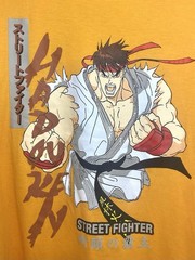 Capcom Street Fighter T Shirt Men’s 5XL Ryu Large 2 Sided Graphic Print Yellow