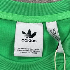 Adidas Men Trefoil Ess Tee Energy Green Short Sleeve T Shirt Size M