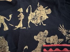 Vintage 90’s The Lion King Disney All Over Print T-Shirt OSFA Adult Jerry Leigh