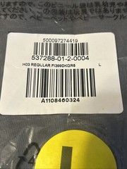 Yeezy Gap L Long Slv T-Shirt Unreleased Season H03 REGULAR DrkGrey STREETWEAR