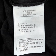Nike NOCTA NRG Big Body CS Tee Black M FN7664-010 Drake New With Tags
