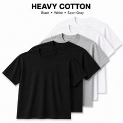 Gildan Heavy Cotton 5000 T-Shirt 3 & 5 Pack Men’s Blank Crew Neck Tee S-5XL