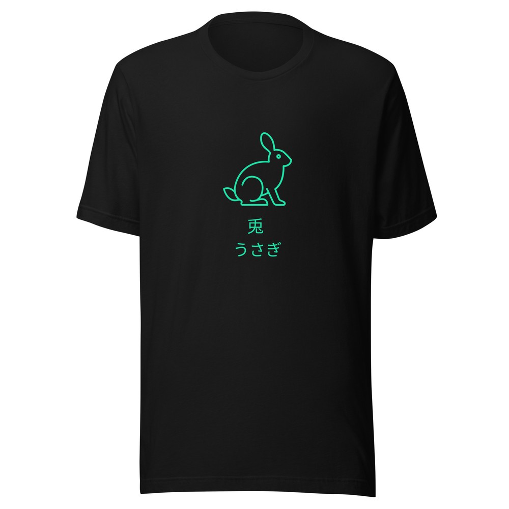 Usagi Rabbit Green T Shirt