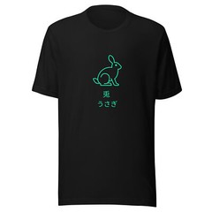 Usagi Rabbit Green T Shirt