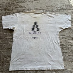 Vintage 90s Tech promo Be Fruitful Multiply Request Television TV Mens XL USA