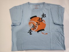 carbon 2 cobalt Festival Candle Lamp T-shirt Size Large