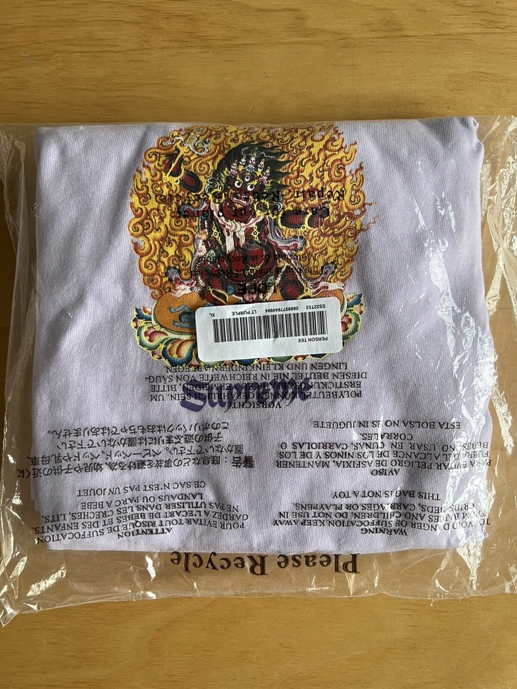 Supreme Person Tee Purple XL Brand New SS22 100% Authentic IN HAND