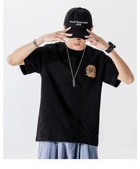 Men Embroidered Dragon T Shirt Chinese Style Streetwear Crew Neck Summer Tee Top
