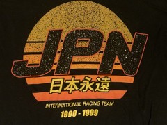 JPN International Racing Team 1990-1999 T-Shirt Black Medium FashionNova
