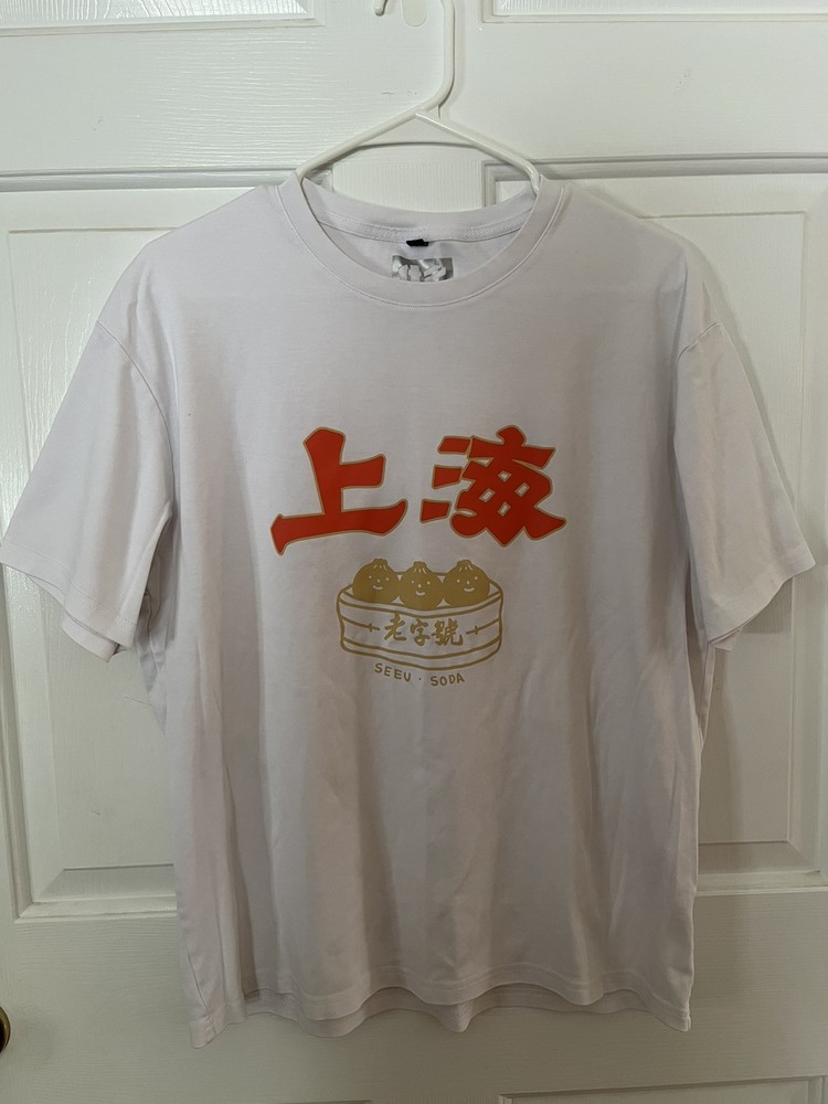 China Fashion Graphic T-Shirt Mens Large