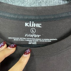 Kuhl Wildfibre Mens Large Brown Long Sleeve 100% Organic Cotton T-Shirt RN
