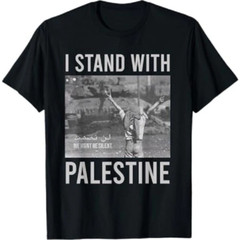 Retro I Stand With Palestine T-Shirt