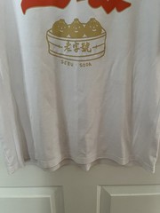 China Fashion Graphic T-Shirt Mens Large