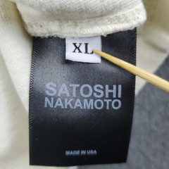 Satoshi Nakamoto STUDDED LOGO Jewels Distressed Oversized T-Shirt Men’s XL Beige