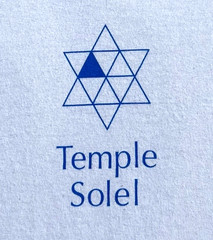 Temple Solel T-Shirt Men’s UK Size L White Judaism Short Sleeve Crew Neck Hebrew