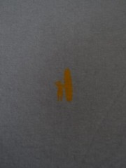 Johnnie-O “Sunset” S/S T-Shirt, NWT – Men’s L + XL – Grey, $52