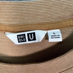 Uniqlo U Mens Size Large Striped Beige Airism T-Shirt Cotton Blend