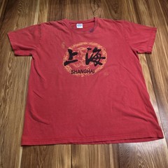 Y2k Shanghai Dragon Shirt Mens XL Red FEIMANTIAN Chinese Characters Graphic Tee