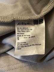 Uniqlo U Mens Size Small Crew Neck Beige T-Shirt Oversized