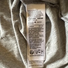 LEVI’S MEN’S gray T-Shirt NEW graphic bandhna bandanana CHOOSE SHIRT SIZES