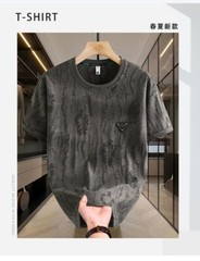 Men Luxury Fashion Trendy Star Ripped Hole Casual Summer Streetwear T-Shirt