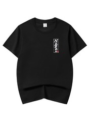 Niepce Japanese Streetwear T-shirt Thunder and Lightning God Graphic Tee for Men