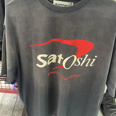 Satoshi Nakamoto “Bank of Satoshi” Tee Black Cotton Round Neck Short Sleeve Men