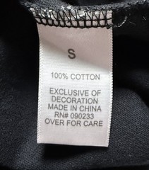 FOG Fear Of God Shirt Mens Small Collection Two 2016-2017 Oversized Long Black