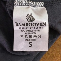 Bambooven Mens Size Small Charcoal Bamboo Crew Neck Short Sleeve T-Shirt New