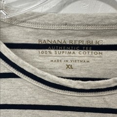 Banana Republic Tee men’s Beige Navy Stripe Authentic shirt Supima Cotton XL