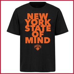 HOT – NEW YORK STATE OF MIND UNISEX T-SHIRT REPRINT GILDAN FOR FANS