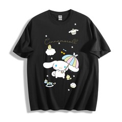 Cinnamoroll Umbrella Tee – Sanrio Rainbow Parasol Kawaii Puppy T-Shirt