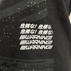 LOWKEY! Geeks Issue NO. 30 Area-51 Chan: Valkyrie Black T-Shirt Men’s SMALL