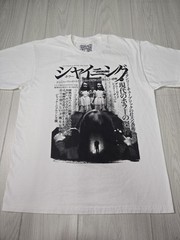 Rucking Fotten THE SHINING Movie T-Shirt Large Short Sleeve Horror Stephen King