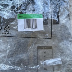 Nike Sportswear JUST DO IT Tee Heather Grey AR5006-063 Men’s XL