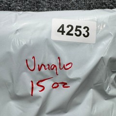Uniqlo U Mock Neck Long Sleeve Shirt Mens L Burgundy Heavyweight Casual Tee
