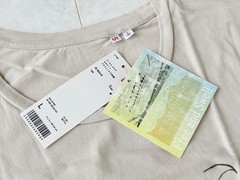 Wellen surf x UNIQLO NWT T-Shirt Size L Japan