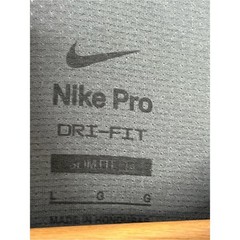 Nike Pro Mens Short Sleeve Dri-Fit T Shirt Size Large