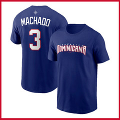 SALE – Dominican Republic Baseball Player 2026 World Baseball Classic T-Shirt