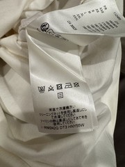 Louis Vuitton Embossed LV Logo T-Shirt White XXL
